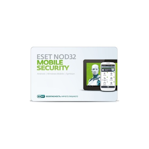 Антивирус ESET NOD32 Mobile Security 3 устройства/1 год (NOD32-ENM2-NS(CARD)-1-1)