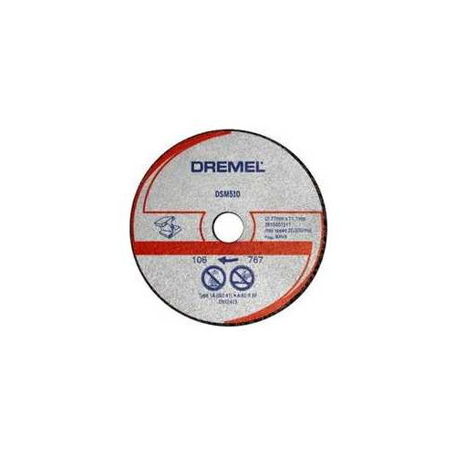 Отрезной круг Dremel 20мм для металла и пластмассы для DSM20 (DSM510) (2615S510JA)