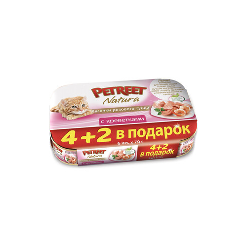 Консервы Petreet Natura Multipack кусочки розового тунца с креветками для кошек 4+2 в 6х70 г