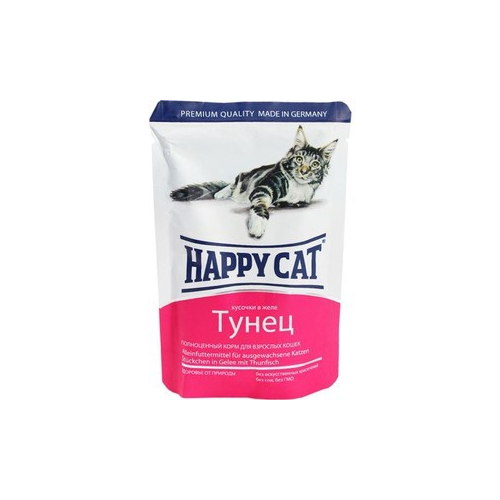 Паучи Happy Cat Тунец кусочки в желе для взрослых кошек 100г (1002309)