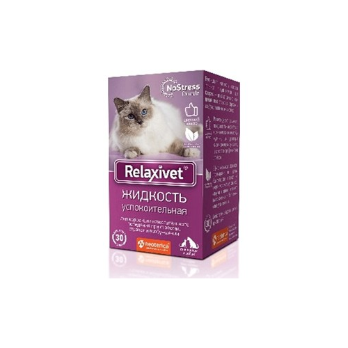 Жидкость Relaxivet No Stress Formula успокоительная для кошек 45мл (X101)