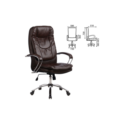 Кресло офисное Метта LK-11CH кожа хром коричневое ш/к 85840