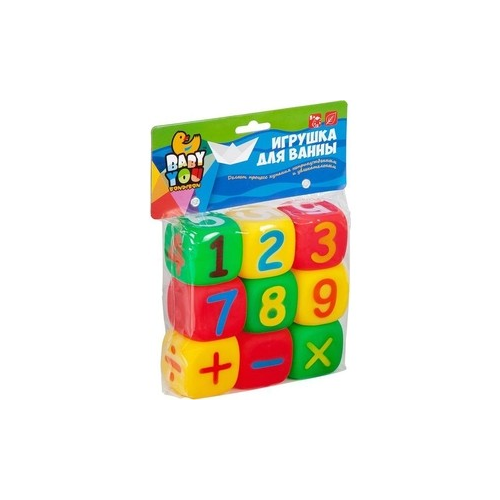 Игровой набор для купания Bondibon кубики Математика, 9 штук (ВВ2002)