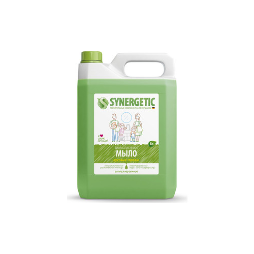Жидкое мыло Synergetic Луговые травы, канистра, 5 л
