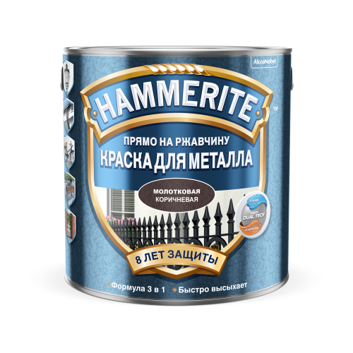 Краска Hammerite молотковая коричневая 5.00