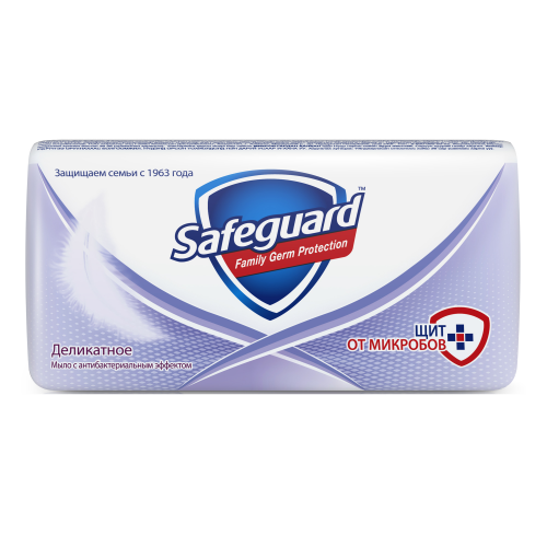 Мыло туалетное SAFEGUARD Антибак деликейт 100г