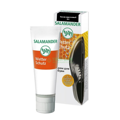 Крем Salamander Wetter Schutz Dark-Brown 75мл (0 113 012)