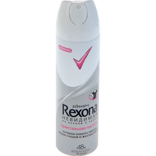 Антиперспирант Rexona Кристальная чистота 150 мл