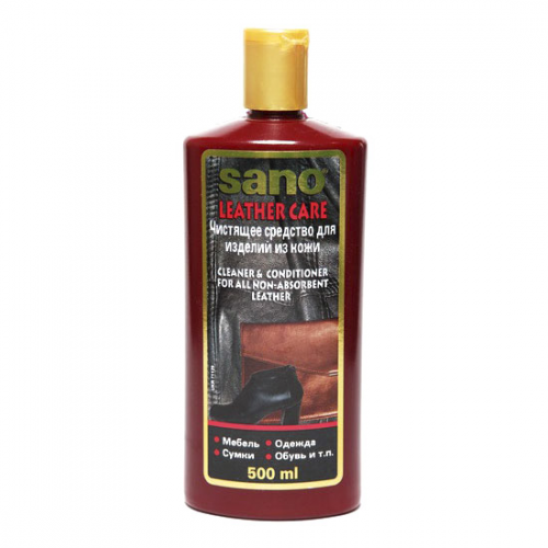 Средство Sano Leather Care для чистки изделий из кожи 500 мл