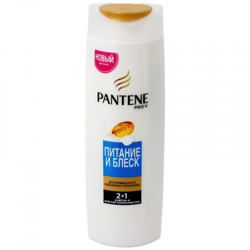 Шампунь Pantene Основной Уход Питание и Блеск 400 мл