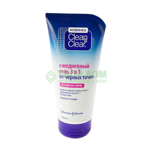Гель для умывания Johnson & Johnson Clean&Clear Ежедневный 3 в 1 от черных точек (5598300, 5598301)