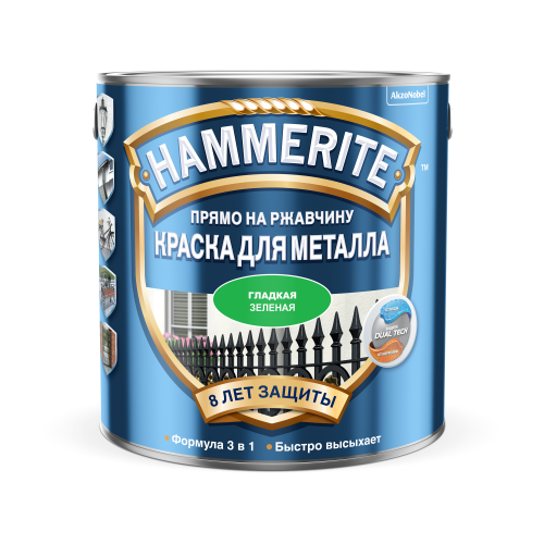 Краска Hammerite гладкая зеленая 5 л
