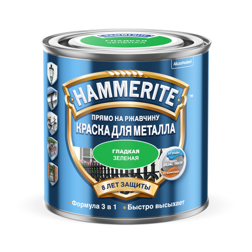 Краска Hammerite гладкая зеленая 0.25