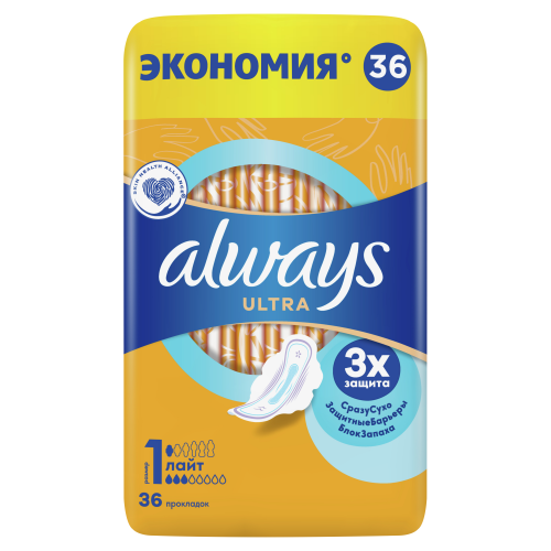 Прокладки Always Ультра Лайт Квадро 40 Шт.Гигиенические