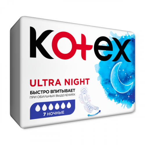Прокладки Kotex Ultra Ночные 7 шт