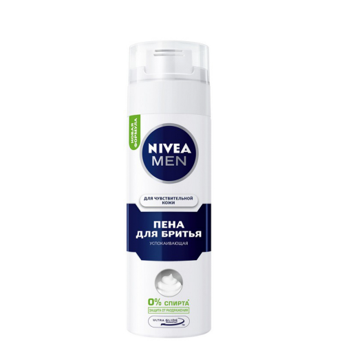 Пена для бритья для чувствительной кожи 200 мл Nivea