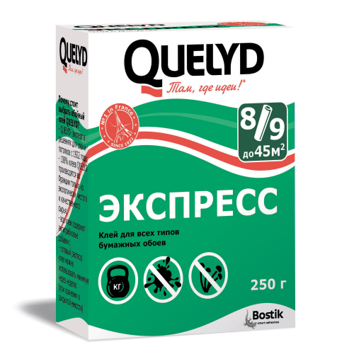 Клей Quelyd Экспресс для обоев 250 г
