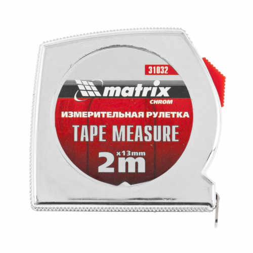 Рулетка Matrix Chrom 2 м x 13 мм