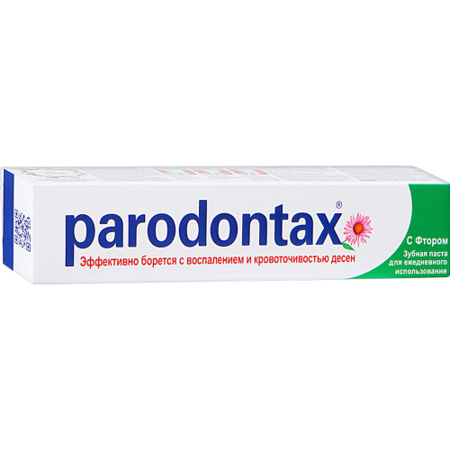 Зубная паста Parodontax С фтором 50 мл