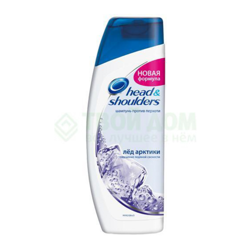 Шампунь Head & Shoulders Лед Арктики 200 мл (HS-81083251)