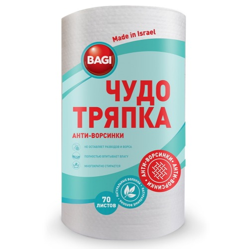 Чудо-тряпка Bagi Анти-ворсинки 70 листов в рулоне
