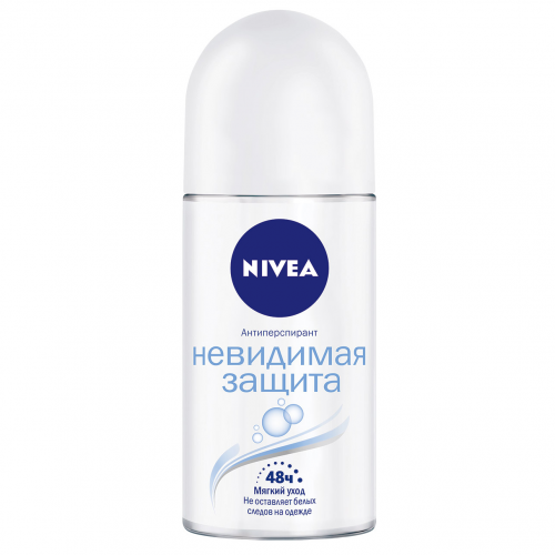 Антиперспирант шарик Nivea Невидимая защита 50 мл