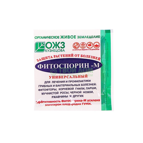 Noname Фитоспорин 10г