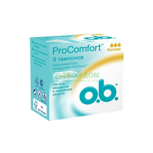 Тампон O.B. Procomfort Normal 8 шт (3853700, 3853703)