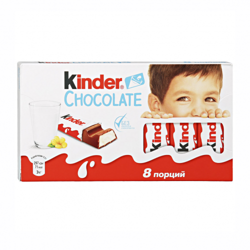 Шоколад Kinder Chocolate с молочной начинкой 100 г