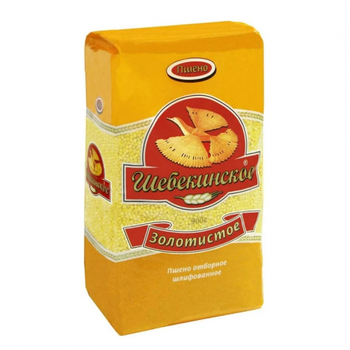 Пшено Шебекинское золотистое 900 г