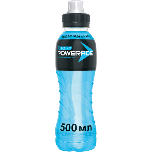 Напиток энергетический Powerade Ледяная Буря 500 мл