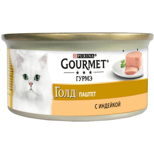 Корм для кошек GOURMET Gold Индейка паштет 85г