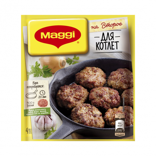 Приправа Maggi На второе для котлет 54 г