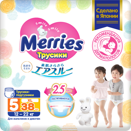 Трусики-подгузники Merries для детей размер XL 12-22 кг 38 шт