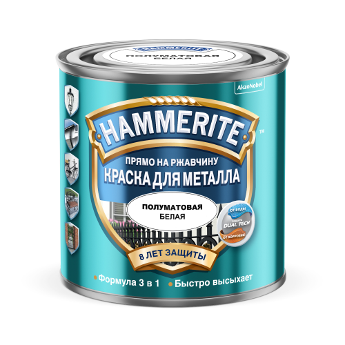 Краска Hammerite полуматовая белая 0.25
