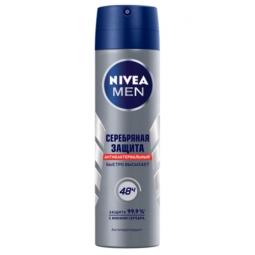 Дезодорант-спрей Nivea Серебрянная защита мужской 150 мл