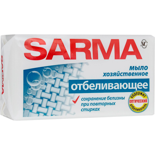 Хозяйственное мыло Sarma Отбеливающее 140 г