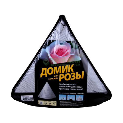 Укрытие Lutrella 2314