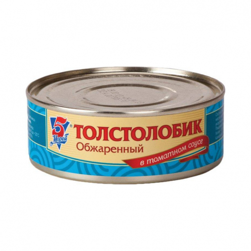 Толстолобик обжаренный 5 Морей в томатном соусе 240 г