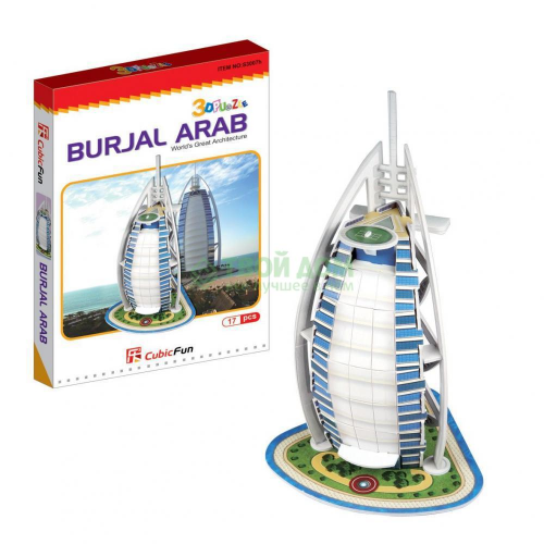 3D-пазл CubicFun Отель Бурж эль Араб (S3007)