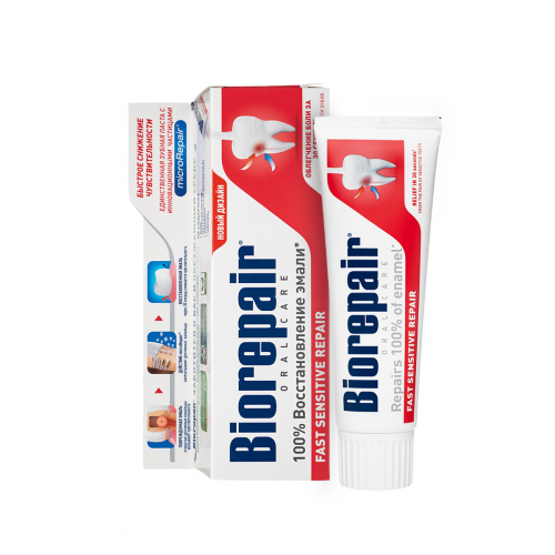 Зубная паста Biorepair ® FAST SENSETIVE REPAIR для чувствительных зубов 75 мл (GA1152200/02-01-013)