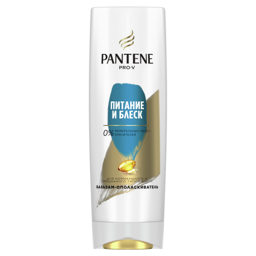 Бальзам-ополаскиватель Pantene Основной уход Питание и Блеск 400мл