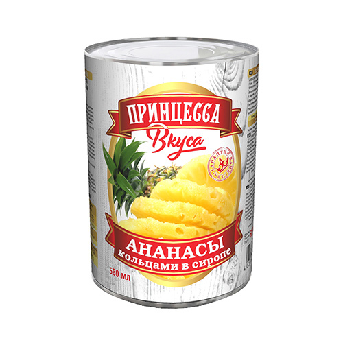 Кольца ананаса Принцесса вкуса в сиропе 0,58 л