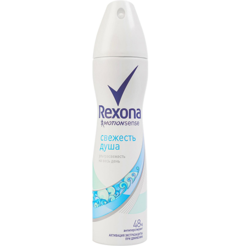 Дезодорант-спрей Rexona Свежесть душа 150мл