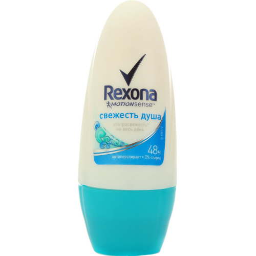 Дезодорант шариковый Rexona Свежесть душа 50мл