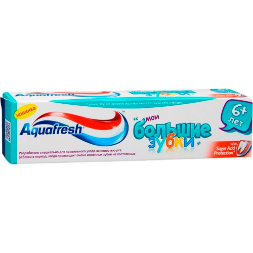 Детская зубная паста Aquafresh Мои большие зубки 50 мл