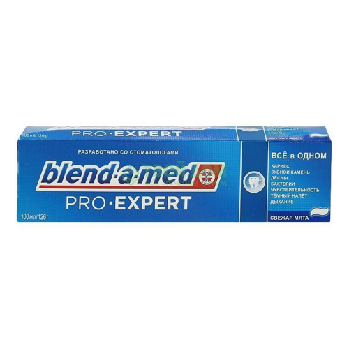Зубная паста Blend-a-med Про-эксперт Все в одном Свежая Мята 100 мл