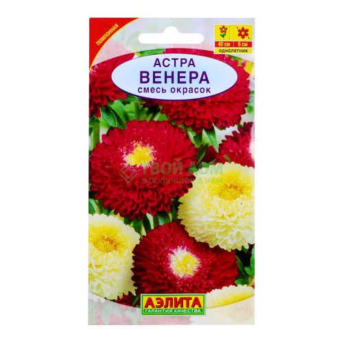 Аэлита Астра Венера смесь