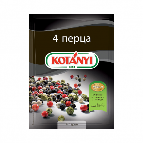 Смесь 4 перца Kotanyi 20 г
