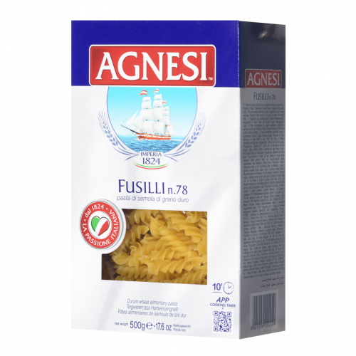 Макаронные изделия Agnesi Спирали 500 г